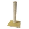 KRABPAAL STAMP 62CM BEIGE
