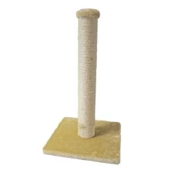 KRABPAAL STAMP 62CM BEIGE