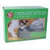 DRINKFONTEIN ELLIPSE ANTRACIET 1.5 LTR -MeowAndMutt Mart 265224