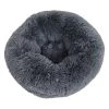 DONUT SUPERSOFT 50CM DONKERGRIJS -MeowAndMutt Mart 354348