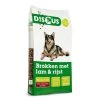 Discus Lam En Rijst Brokken Hondenvoer 12kg